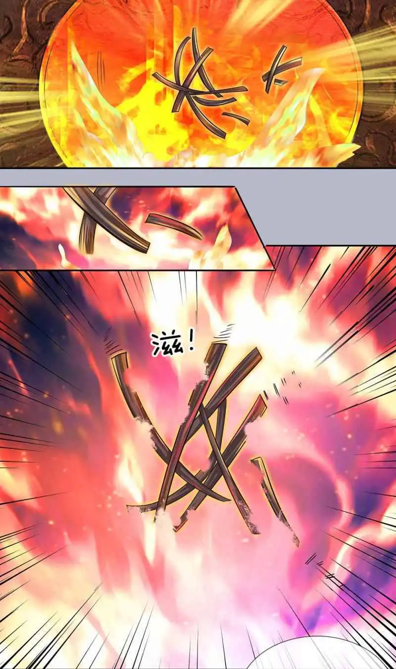 SHURA SWORD SOVEREIGN Chapter 96 3